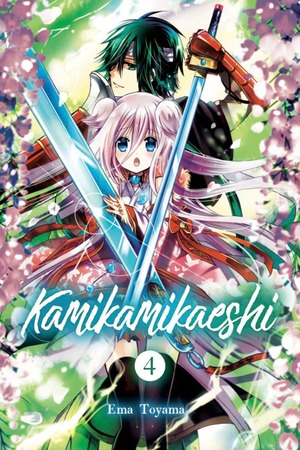 Kamikamikaeshi, Volume 4 by Ema Tōyama