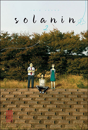 Solanin, #2 by Inio Asano