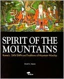 Spirit of the Mountains by David Mason