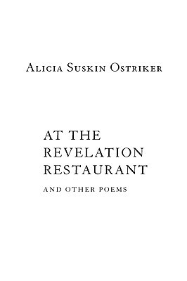At the Revelation Restaurant and Other Poems by Alicia Ostriker