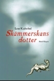 Skämmerskans dotter  by Lene Kaaberbøl