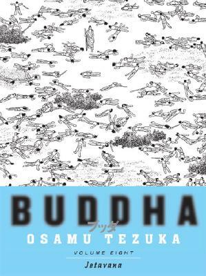 Buddha, Volume 8: Jetavana by Osamu Tezuka