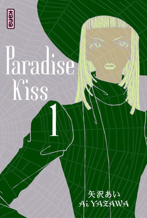 Paradise Kiss, Tome 1 by Ai Yazawa