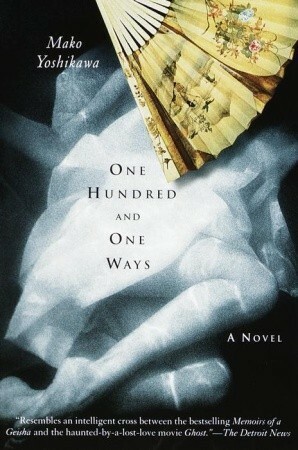 One Hundred and One Ways by Mako Yoshikawa