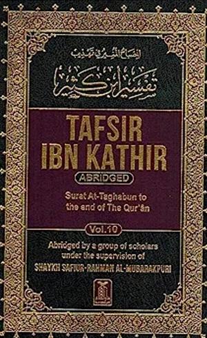 Tafseer Ibn Katheer: Juz' 'Amma by Ismāʻīl ibn ʻUmar Ibn Kathīr