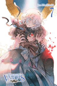 The Case Study of Vanitas, Vol. 7 by Jun Mochizuki