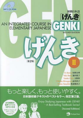 Genki: An Integrated Course in Elementary Japanese II [With CDROM] by Yoko Ikeda, Yutaka Ohno, Eri Banno