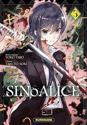 SINoALICE 03 by Taro Yoko, Jino, Takuto Aoki, Himiko