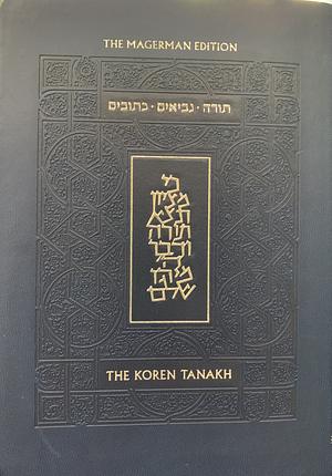 The Koren Tanakh Maalot, Magerman Edition by Jonathan Sacks