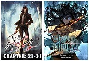 Solo Leveling VOL 3 - Manga Adaptation by Hyeon–Gun, ParkSon Choi, Chugong