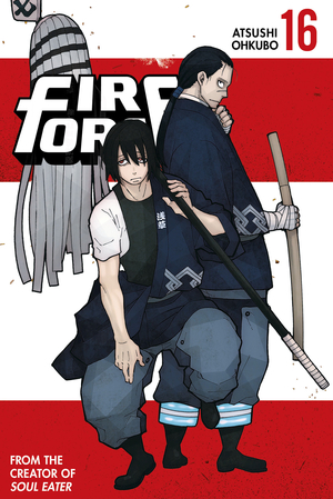 Fire Force, Vol. 16 by Atsushi Ohkubo