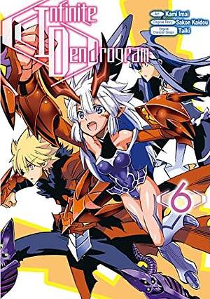 Infinite Dendrogram (Manga) Volume 6 by Sakon Kaidou, Kami Imai