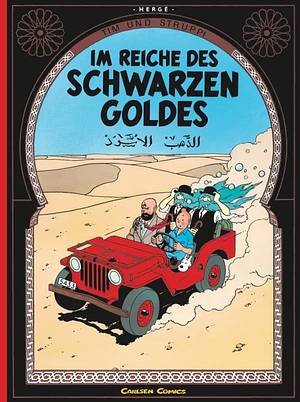 Im Reiche des Schwarzen Goldes by Hergé