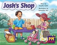 Josh's Shop by Annette Smith