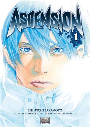 Ascension T1 by Shin'ichi Sakamoto