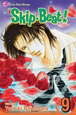 Skip Beat!, Vol. 9 by Yoshiki Nakamura