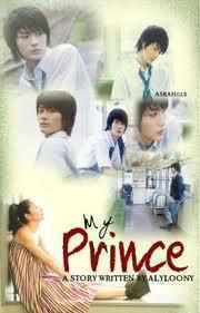 My Prince by Aly Almario (alyloony)