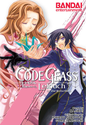 Code Geass: Lelouch of the Rebellion, Vol. 7 by Ichirou Ohkouchi, Goro Taniguchi, Majiko!