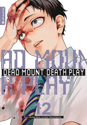 Dead Mount Death Play (Collectors Edition), Band 12 by 成田良悟, 藤本新太