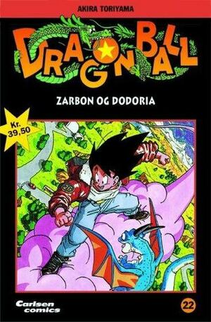 Dragon Ball, Vol. 22: Zarbon og Dodoria by Akira Toriyama