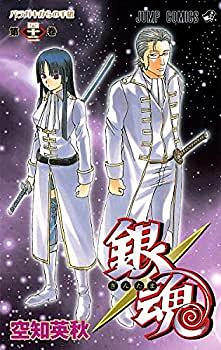 Gin Tama, Vol. 42 by Hideaki Sorachi