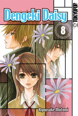 Dengeki Daisy 08 by Kyousuke Motomi, Josef Shanel, Matthias Wissnet