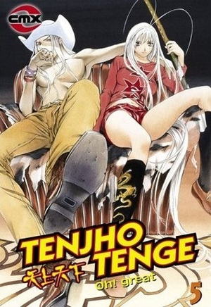 Tenjho Tenge, Volume 5 by Oh! Great, 大暮維人