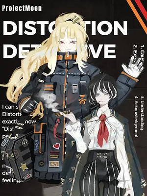 Distortion Detective by Jihoon Kim