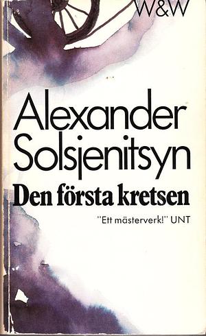 Den första kretsen by Hans Björkegren