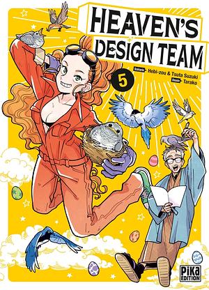 Heaven's Design Team, Volume 5 by Tsuta Suzuki, Hebi-Zou