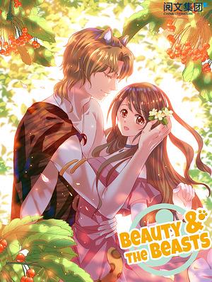 Beauty and the Beasts by China Reading