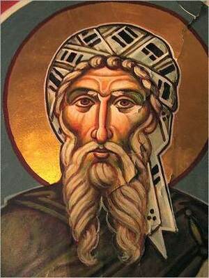 An Exact Exposition of the Orthodox Faith by John of Damascus