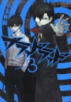 Blood Lad, Vol. 3 by Yuuki Kodama