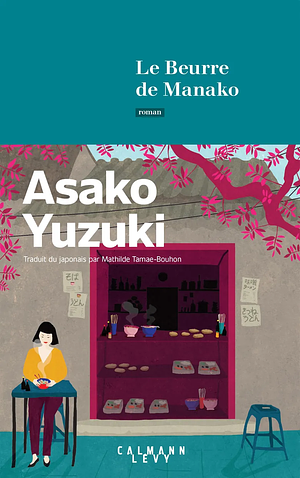 Le Beurre de Manako by Asako Yuzuki