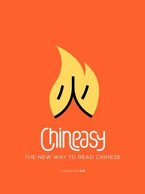 Chineasy: den nye metoden å lære å lese kinesisk på by Shaolan Hsueh