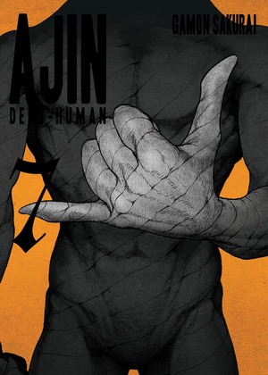 Ajin: Demi-Human, Vol. 7 by Gamon Sakurai