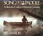Song of the Paddle by Bill Mason