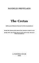 The Cretan by Pantelēs Prevelakēs