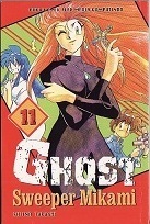 Ghost Sweeper Mikami, vol. 11 by Takashi Shiina