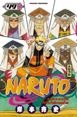 Naruto, Tome 49 by Masashi Kishimoto