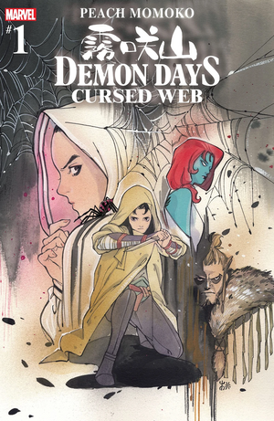 Demon Days: Cursed Web #1 by Peach MoMoKo, Zack Davisson