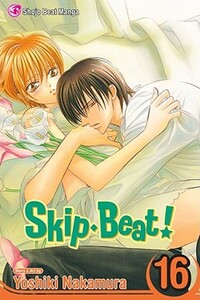 Skip Beat!, Vol. 16 by Yoshiki Nakamura