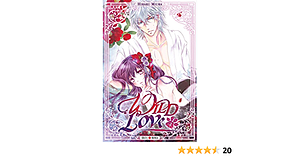 Wild Love, Tome 4 by Hiraku Miura