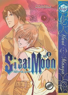 Steal Moon Volume 2 (Yaoi) by Makoto Tateno