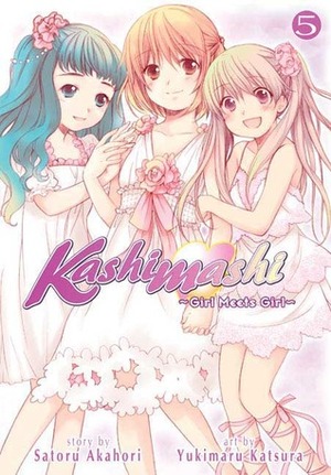 Kashimashi Vol 5 by Katsura Yukimaru, Satoru Akahori