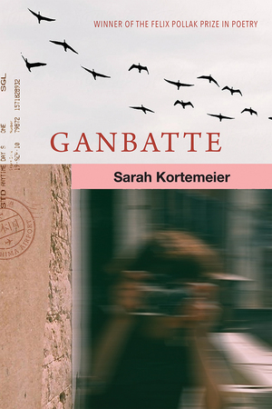 Ganbatte by Sarah Kortemeier