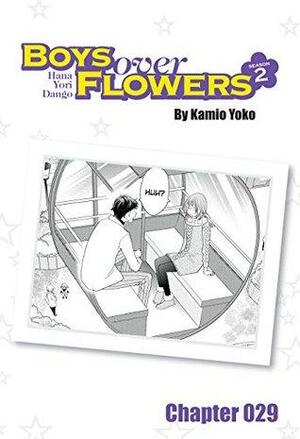 Boys Over Flowers Season 2 Chapter 29 by Yōko Kamio
