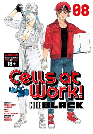 Cells at Work! Code Black, Vol. 8 by Shigemitsu Harada