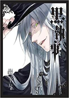 Black Butler Vol. 14 by Yana Toboso