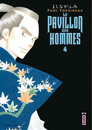 Le pavillon des hommes, Tome 4 by Samson Sylvain, Fumi Yoshinaga